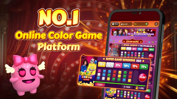 Mobile Gaming Trends 2026